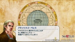 ���������꡼ No.005�Υ���ͥ������ / �˿��ǥ����ΤΥ�����ҥҥ硼 ��������404��ֿ����뤫�����ʤ����Ϥ��ʤ������