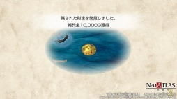 ���������꡼ No.011�Υ���ͥ������ / �˿��ǥ����ΤΥ�����ҥҥ硼 ��������404��ֿ����뤫�����ʤ����Ϥ��ʤ������