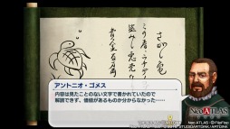 ���������꡼ No.008�Υ���ͥ������ / �˿��ǥ����ΤΥ�����ҥҥ硼 ��������405���IP�ΰ������