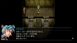 画像ギャラリー No.008のサムネイル画像 / 男色ディーノのゲイムヒヒョー ゼロ:第831回「思い出は手強い」