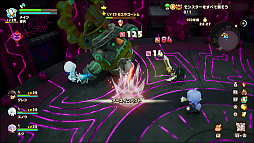 画像ギャラリー No.005のサムネイル画像 / 男色ディーノのゲイムヒヒョー ゼロ:第841回「大人だって,全然大人じゃない」