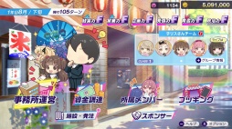 ���������꡼ No.010�Υ���ͥ������ / �˿��ǥ����ΤΥ�����ҥҥ硼 ��������846��ֳ����ߤ�̴����ä���