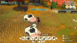 画像ギャラリー No.009のサムネイル画像 / 男色ディーノのゲイムヒヒョー ゼロ:第860回「ゲイムだけしとこう」