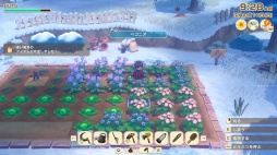 画像ギャラリー No.011のサムネイル画像 / 男色ディーノのゲイムヒヒョー ゼロ:第860回「ゲイムだけしとこう」