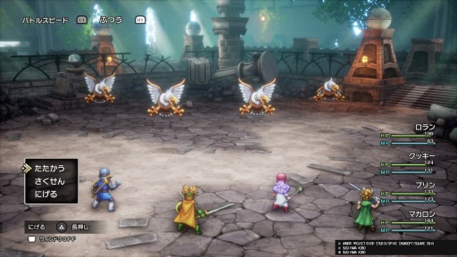 ���������꡼ No.008�Υ���ͥ������ / �˿��ǥ����ΤΥ�����ҥҥ硼 ��������861��ֿʹ֤Ȥ϶򤫤�����ʪ��