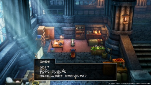 ꡼ No.004Υͥ / ˿ǥΤΥҥҥ硼 862ַ򹯤äƥˤȤäƤڡ