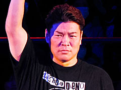 �˿��ǥ����ΤΥ�����ҥҥ硼 ��������870���2026ǯ1��2��δ��Ժ��