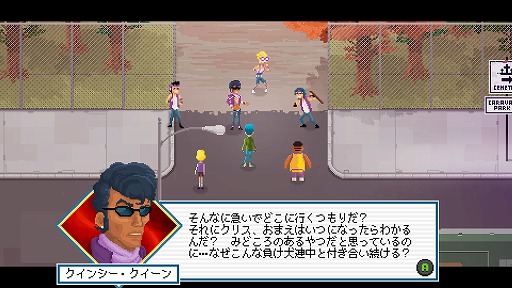 ���������꡼ No.001�Υ���ͥ������ / ����ǥ�����������ξ�������Room��521��Crossing Souls��