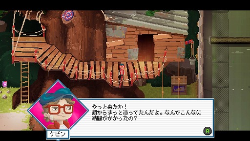 ���������꡼ No.002�Υ���ͥ������ / ����ǥ�����������ξ�������Room��521��Crossing Souls��