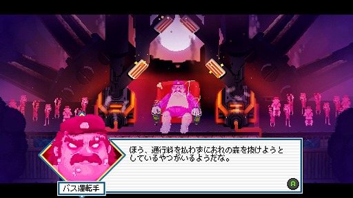 ���������꡼ No.008�Υ���ͥ������ / ����ǥ�����������ξ�������Room��521��Crossing Souls��