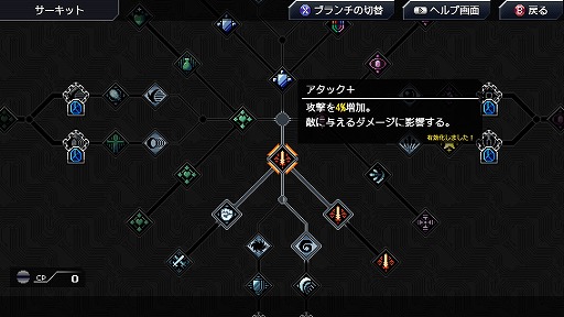 ǥξRoom551CrossCode