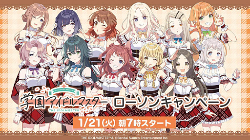 ���������꡼ No.028�Υ���ͥ������ / 4Gamer��1���֤򿶤��֤��Weekly 4Gamer�ס�2025ǯ1��13����1��19��