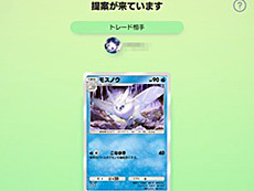 ���������꡼ No.005�Υ���ͥ������ / 4Gamer��1���֤򿶤��֤��Weekly 4Gamer�ס�2025ǯ1��27����2��2��