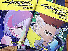 ���������꡼ No.010�Υ���ͥ������ / 4Gamer��1���֤򿶤��֤��Weekly 4Gamer�ס�2025ǯ1��27����2��2��