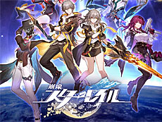 ���������꡼ No.016�Υ���ͥ������ / 4Gamer��1���֤򿶤��֤��Weekly 4Gamer�ס�2025ǯ1��27����2��2��