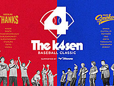 ���������꡼ No.010�Υ���ͥ������ / 4Gamer��1���֤򿶤��֤��Weekly 4Gamer�ס�2025ǯ2��17����2��23��