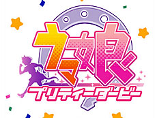 ���������꡼ No.017�Υ���ͥ������ / 4Gamer��1���֤򿶤��֤��Weekly 4Gamer�ס�2025ǯ2��17����2��23��