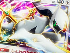 ���������꡼ No.006�Υ���ͥ������ / 4Gamer��1���֤򿶤��֤��Weekly 4Gamer�ס�2025ǯ2��24����3��2��