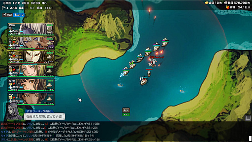 ���������꡼ No.027�Υ���ͥ������ / 4Gamer��1���֤򿶤��֤��Weekly 4Gamer�ס�2025ǯ3��31����4��6��