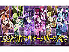 ²èÁü¥®¥ã¥é¥ê¡¼ No.002¤Î¥µ¥à¥Í¥¤¥ë²èÁü / 4Gamer¤Î1½µ´Ö¤ò¿¶¤êÊÖ¤ë¡ÖWeekly 4Gamer¡×¡¤2025ǯ4·î14Æü¡Á4·î20Æü