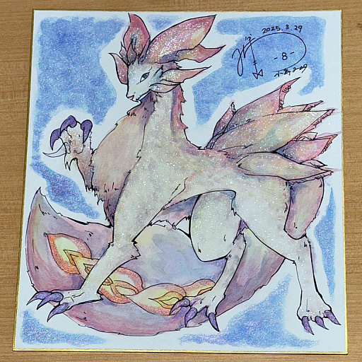 ²èÁü¥®¥ã¥é¥ê¡¼ No.023¤Î¥µ¥à¥Í¥¤¥ë²èÁü / 4Gamer¤Î1½µ´Ö¤ò¿¶¤êÊÖ¤ë¡ÖWeekly 4Gamer¡×¡¤2025ǯ4·î14Æü¡Á4·î20Æü