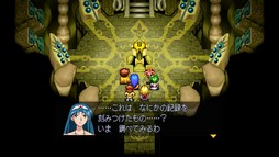 ²èÁü¥®¥ã¥é¥ê¡¼ No.029¤Î¥µ¥à¥Í¥¤¥ë²èÁü / 4Gamer¤Î1½µ´Ö¤ò¿¶¤êÊÖ¤ë¡ÖWeekly 4Gamer¡×¡¤2025ǯ4·î14Æü¡Á4·î20Æü