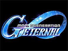 ���������꡼ No.016�Υ���ͥ������ / 4Gamer��1���֤򿶤��֤��Weekly 4Gamer�ס�2025ǯ4��21����4��27��