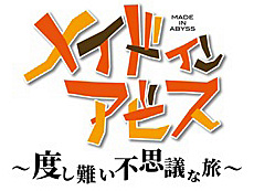 画像ギャラリー No.003のサムネイル画像 / 4Gamerの1週間を振り返る「Weekly 4Gamer」,2025年5月5日〜5月11日