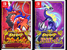 画像ギャラリー No.015のサムネイル画像 / 4Gamerの1週間を振り返る「Weekly 4Gamer」,2025年5月5日〜5月11日