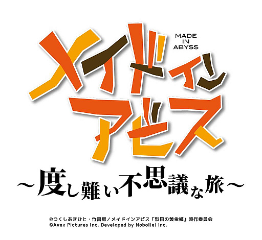 画像ギャラリー No.034のサムネイル画像 / 4Gamerの1週間を振り返る「Weekly 4Gamer」,2025年5月5日〜5月11日