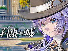 画像ギャラリー No.002のサムネイル画像 / 4Gamerの1週間を振り返る「Weekly 4Gamer」,2025年5月12日〜5月18日