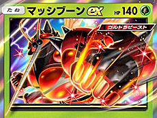 画像ギャラリー No.002のサムネイル画像 / 4Gamerの1週間を振り返る「Weekly 4Gamer」,2025年5月19日〜5月25日