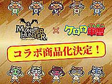 画像ギャラリー No.004のサムネイル画像 / 4Gamerの1週間を振り返る「Weekly 4Gamer」,2025年5月19日〜5月25日