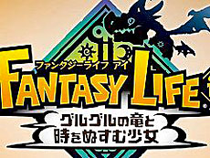 画像ギャラリー No.005のサムネイル画像 / 4Gamerの1週間を振り返る「Weekly 4Gamer」,2025年5月19日〜5月25日