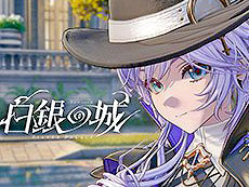 画像ギャラリー No.011のサムネイル画像 / 4Gamerの1週間を振り返る「Weekly 4Gamer」,2025年5月19日〜5月25日