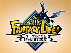 画像ギャラリー No.014のサムネイル画像 / 4Gamerの1週間を振り返る「Weekly 4Gamer」,2025年5月19日〜5月25日