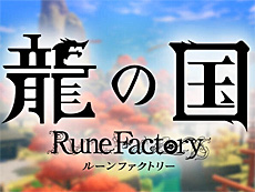 画像ギャラリー No.020のサムネイル画像 / 4Gamerの1週間を振り返る「Weekly 4Gamer」,2025年5月19日〜5月25日