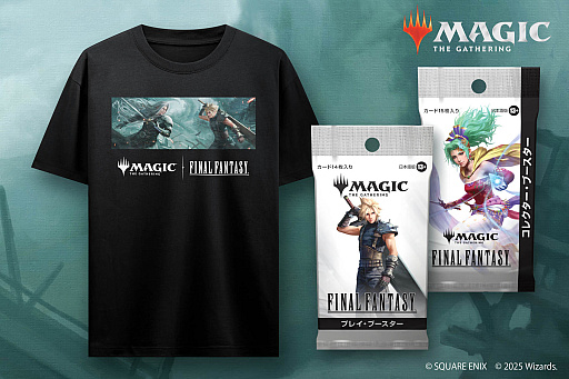 画像ギャラリー No.023のサムネイル画像 / 4Gamerの1週間を振り返る「Weekly 4Gamer」,2025年5月19日〜5月25日