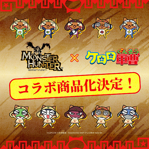 画像ギャラリー No.033のサムネイル画像 / 4Gamerの1週間を振り返る「Weekly 4Gamer」,2025年5月19日〜5月25日