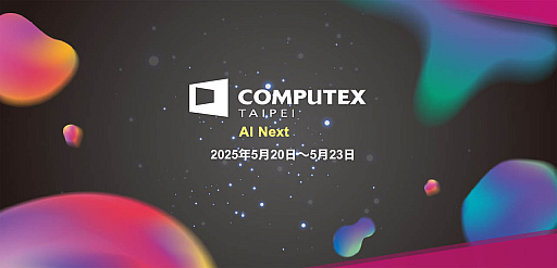 画像ギャラリー No.036のサムネイル画像 / 4Gamerの1週間を振り返る「Weekly 4Gamer」,2025年5月19日〜5月25日