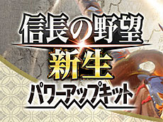 画像ギャラリー No.017のサムネイル画像 / 4Gamerの1週間を振り返る「Weekly 4Gamer」,2025年5月26日〜6月1日