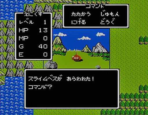 画像ギャラリー No.039のサムネイル画像 / 4Gamerの1週間を振り返る「Weekly 4Gamer」,2025年5月26日〜6月1日