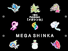 ���������꡼ No.003�Υ���ͥ������ / 4Gamer��1���֤򿶤��֤��Weekly 4Gamer�ס�2025ǯ6��2����6��8��