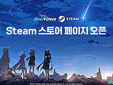 ���������꡼ No.011�Υ���ͥ������ / 4Gamer��1���֤򿶤��֤��Weekly 4Gamer�ס�2025ǯ6��2����6��8��