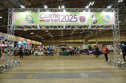 ���������꡼ No.022�Υ���ͥ������ / 4Gamer��1���֤򿶤��֤��Weekly 4Gamer�ס�2025ǯ6��2����6��8��