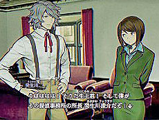 画像ギャラリー No.009のサムネイル画像 / 4Gamerの1週間を振り返る「Weekly 4Gamer」,2025年6月16日〜6月22日