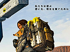 ���������꡼ No.005�Υ���ͥ������ / 4Gamer��1���֤򿶤��֤��Weekly 4Gamer�ס�2025ǯ6��23����6��29��