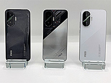 ���������꡼ No.005�Υ���ͥ������ / 4Gamer��1���֤򿶤��֤��Weekly 4Gamer�ס�2025ǯ7��7����7��13��