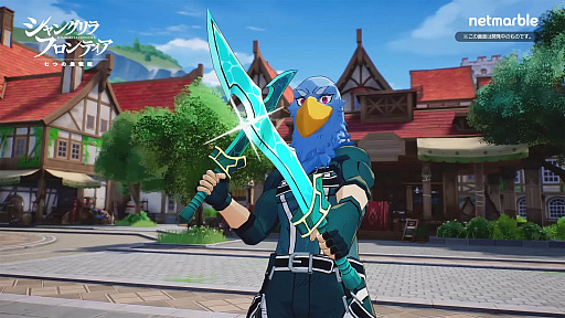 ���������꡼ No.023�Υ���ͥ������ / 4Gamer��1���֤򿶤��֤��Weekly 4Gamer�ס�2025ǯ7��7����7��13��