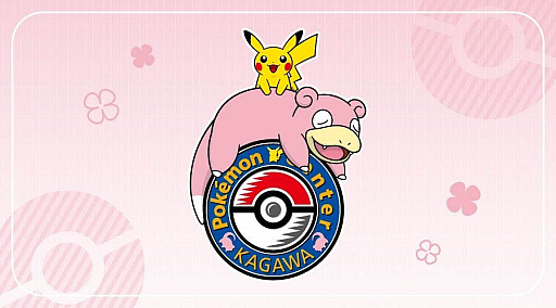 ���������꡼ No.026�Υ���ͥ������ / 4Gamer��1���֤򿶤��֤��Weekly 4Gamer�ס�2025ǯ7��7����7��13��